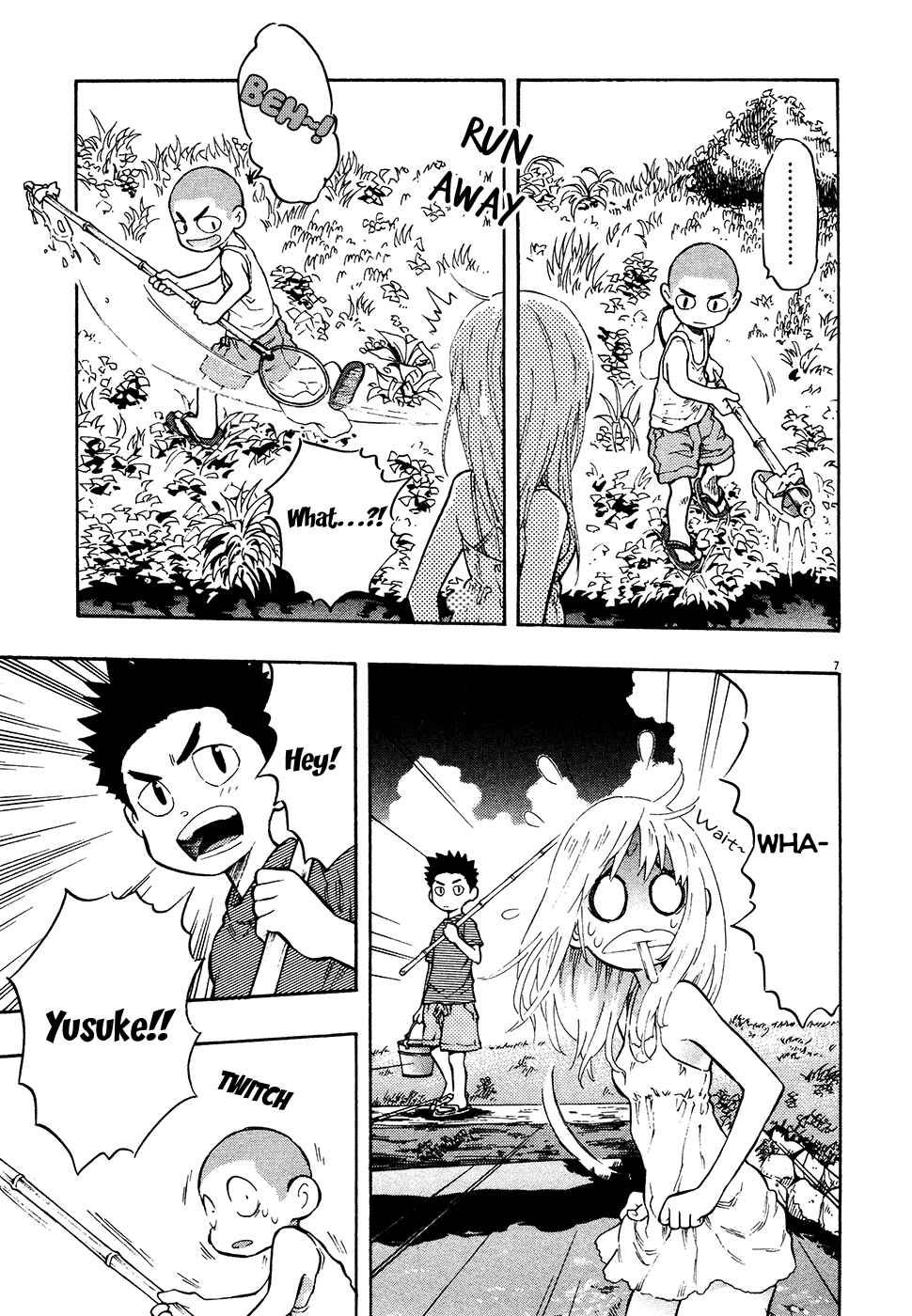 Page 8 Chapter 36 Kyou no Asuka Show