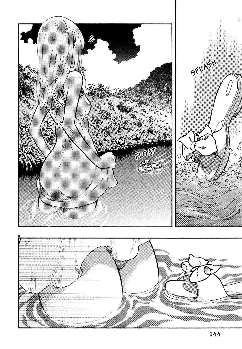Page 9 Chapter 36 Kyou no Asuka Show