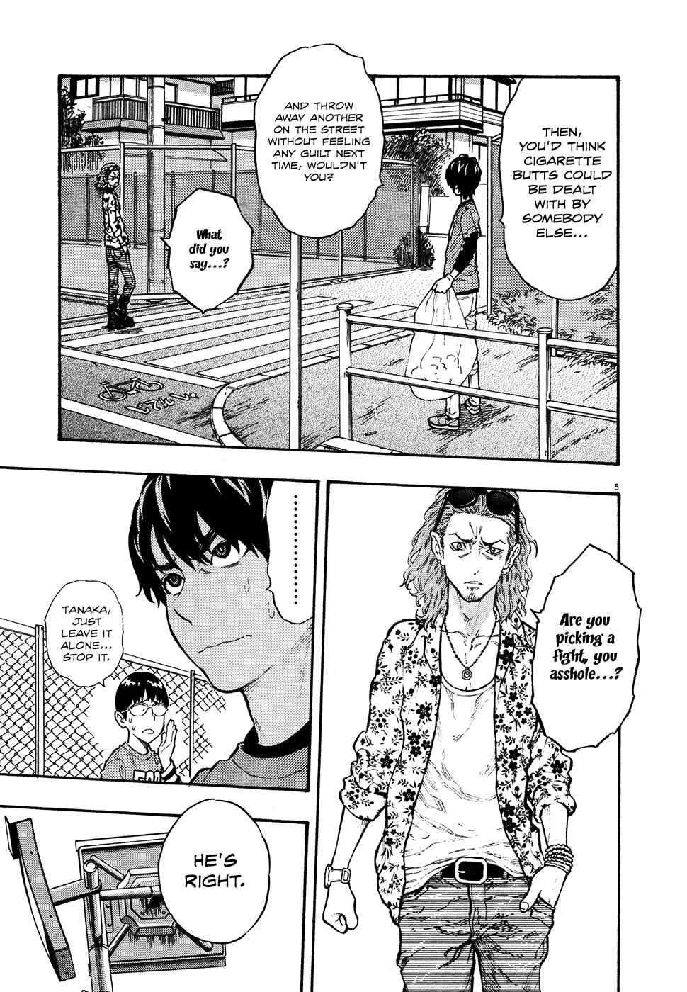 Page 5 Chapter 38 Kyou no Asuka Show