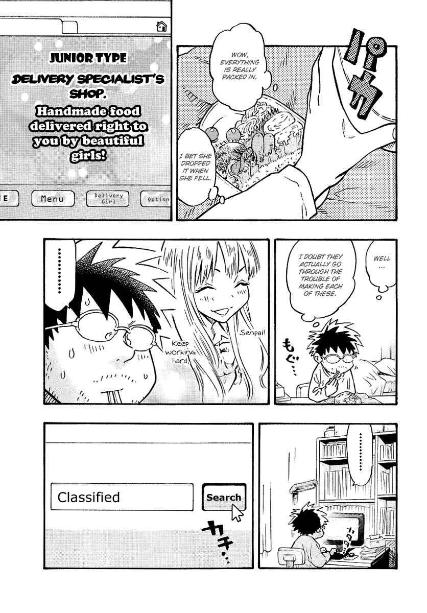 Page 9 Chapter 5 Kyou no Asuka Show