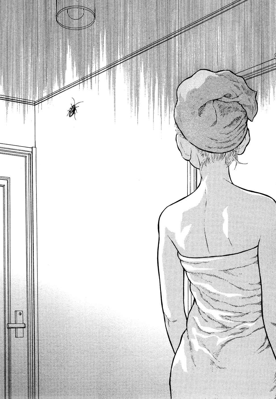 Page 7 Chapter 41 Kyou no Asuka Show
