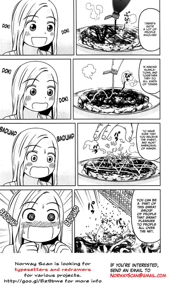 Page 12 Chapter 40 Kyou no Asuka Show