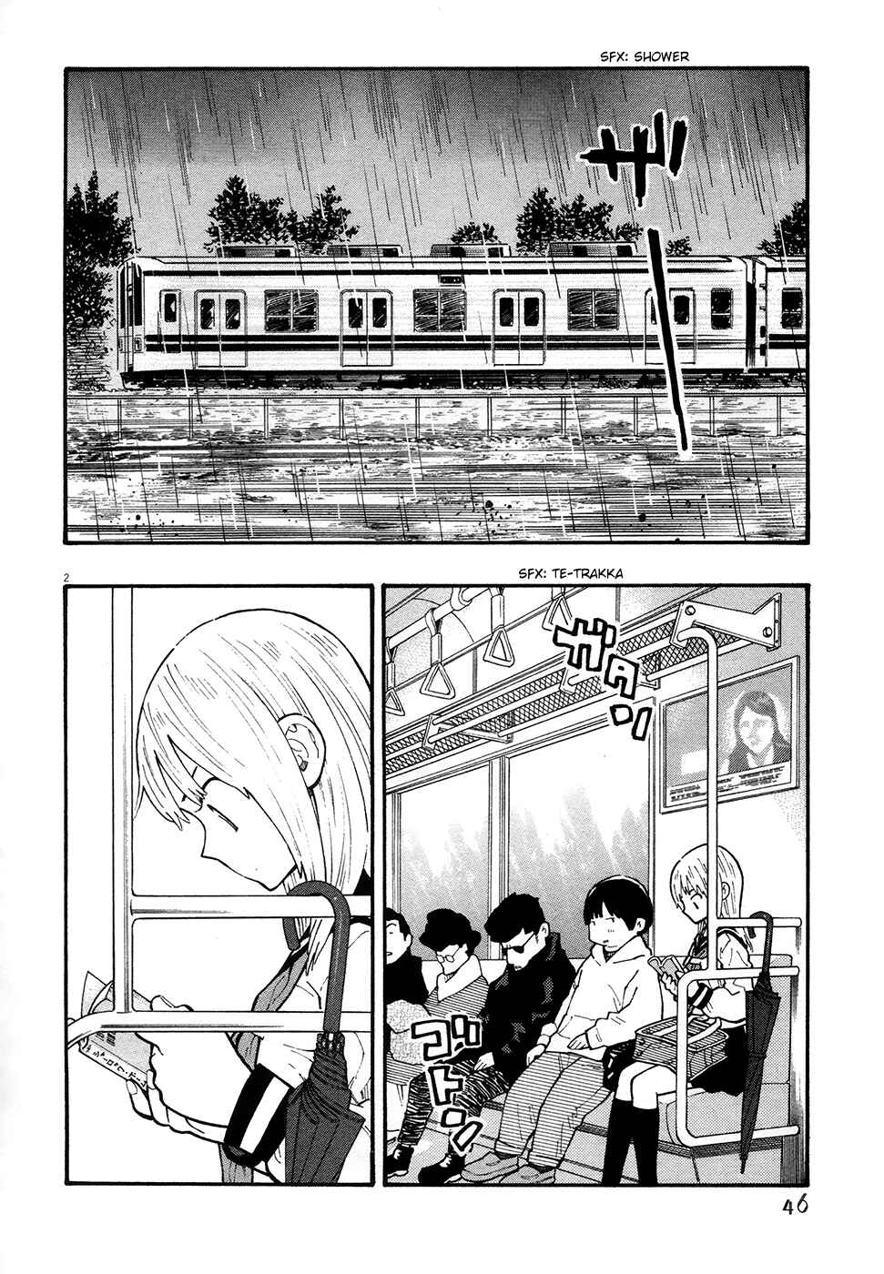 Page 2 Chapter 16 Kyou no Asuka Show