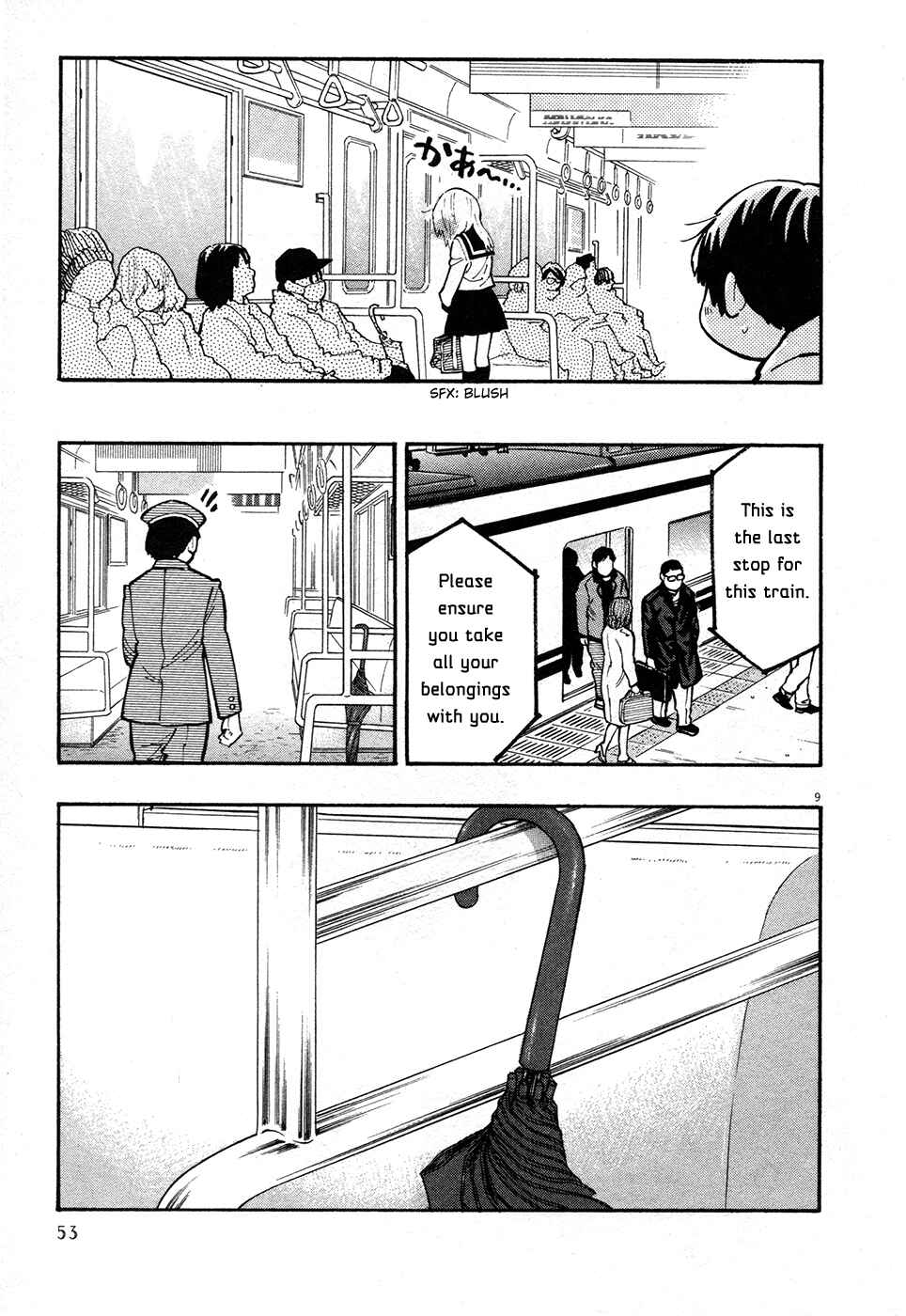 Page 9 Chapter 16 Kyou no Asuka Show