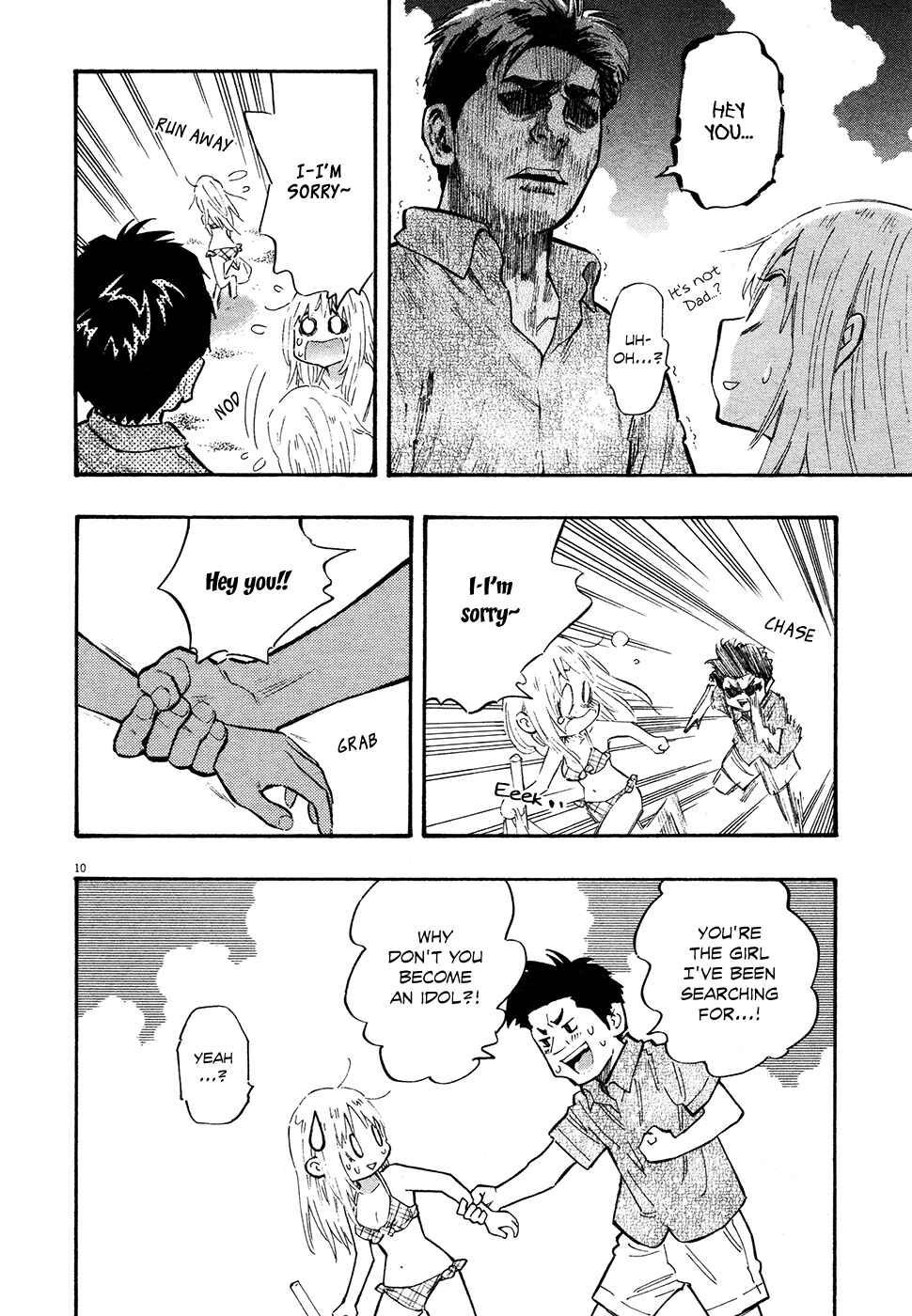 Page 10 Chapter 24 Kyou no Asuka Show