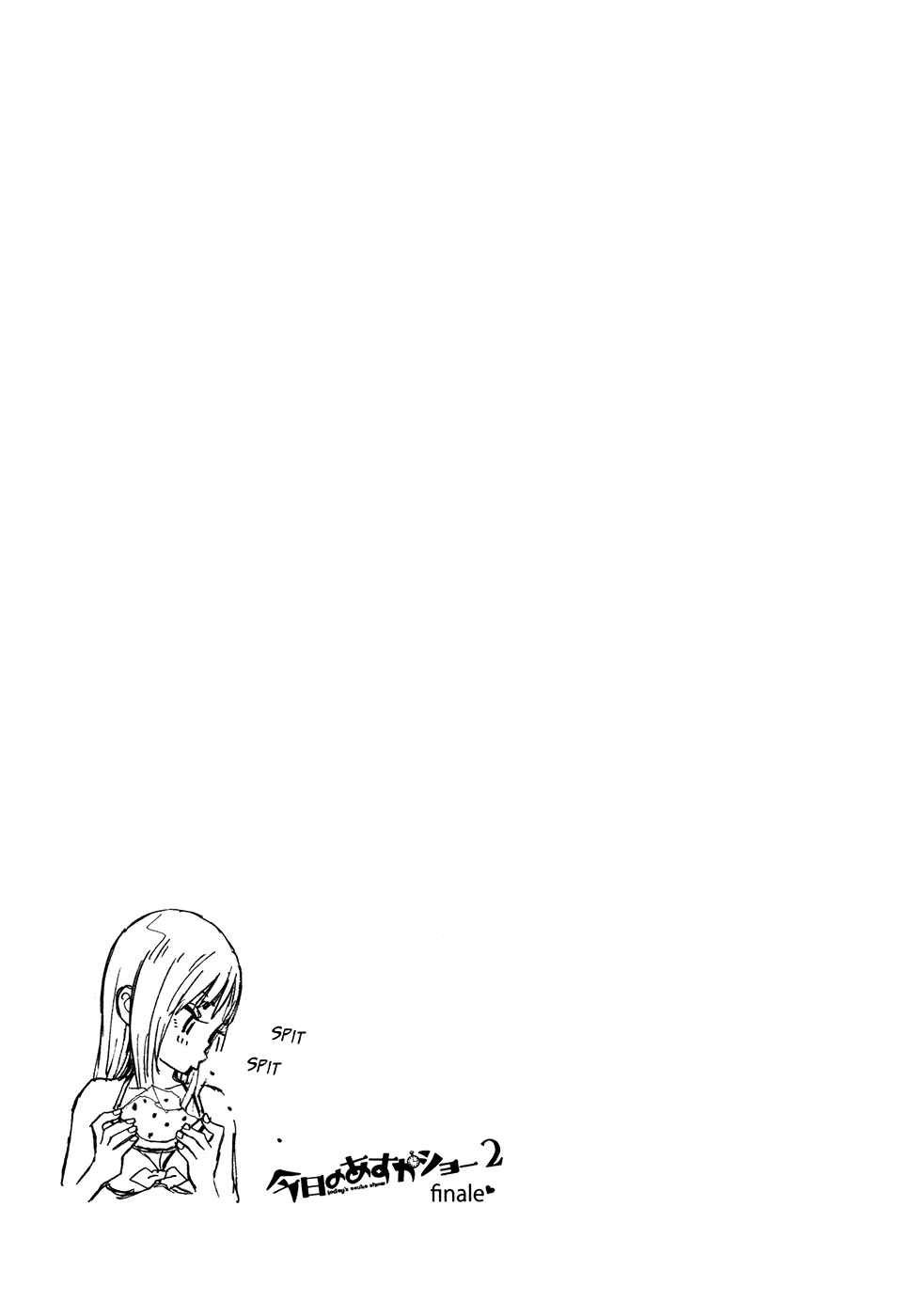 Page 11 Chapter 24 Kyou no Asuka Show