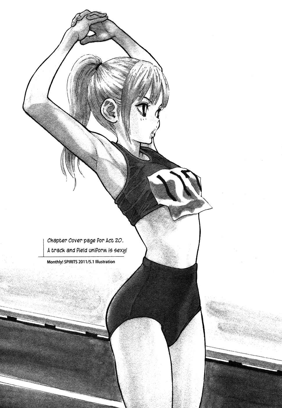 Page 13 Chapter 24 Kyou no Asuka Show