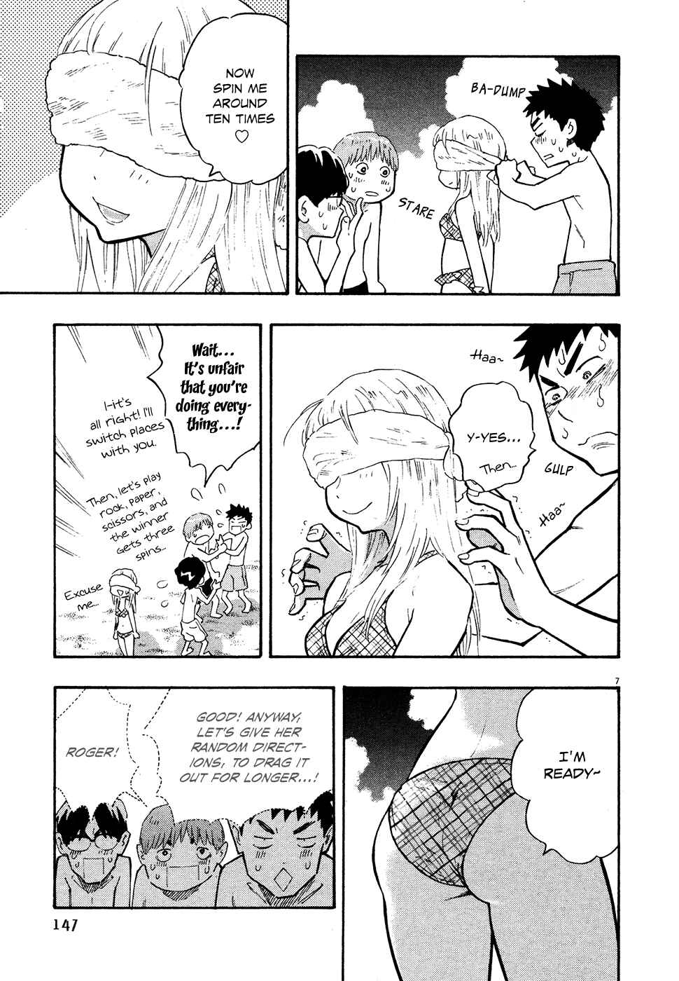 Page 7 Chapter 24 Kyou no Asuka Show