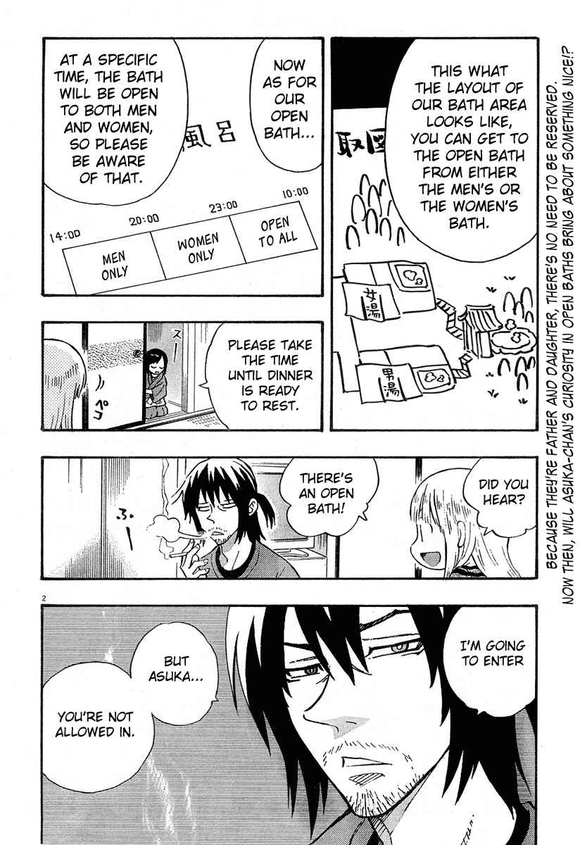 Page 3 Chapter 7 Kyou no Asuka Show