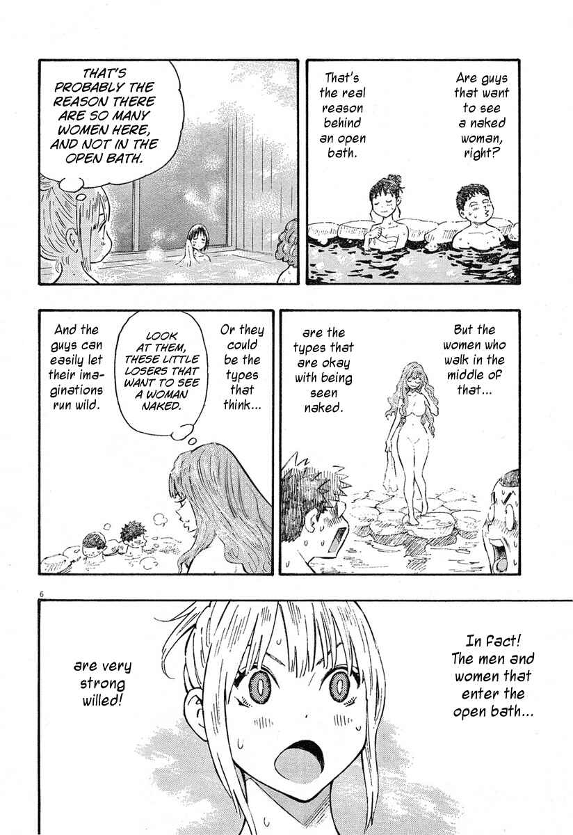 Page 7 Chapter 7 Kyou no Asuka Show