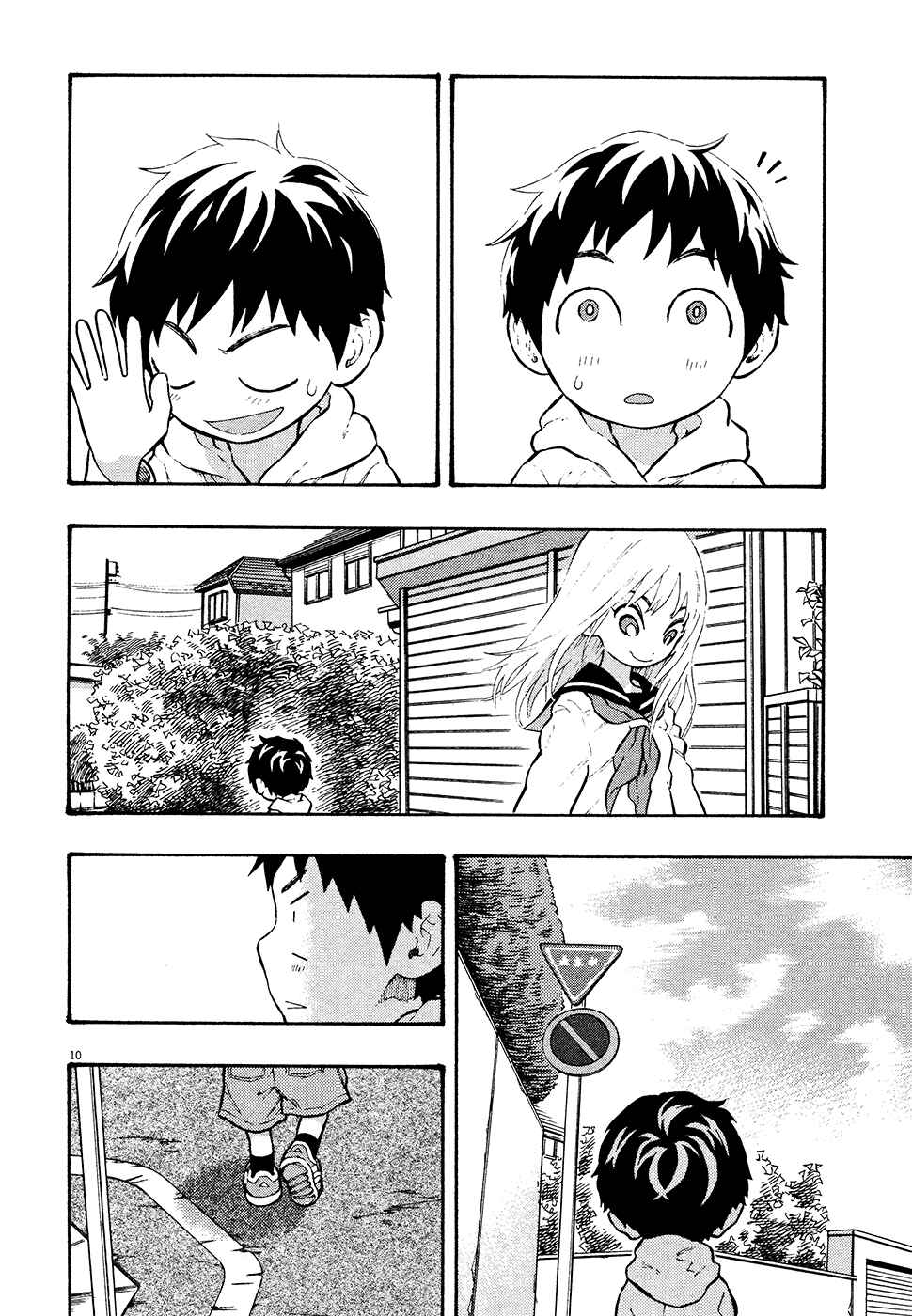 Page 10 Chapter 44 Kyou no Asuka Show