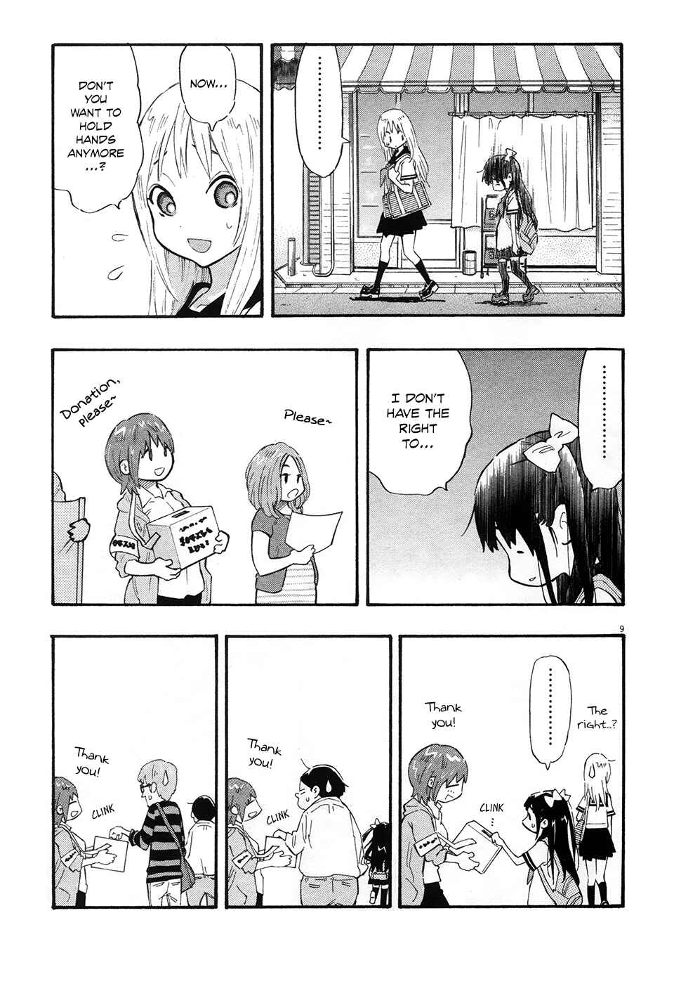 Page 9 Chapter 23 Kyou no Asuka Show