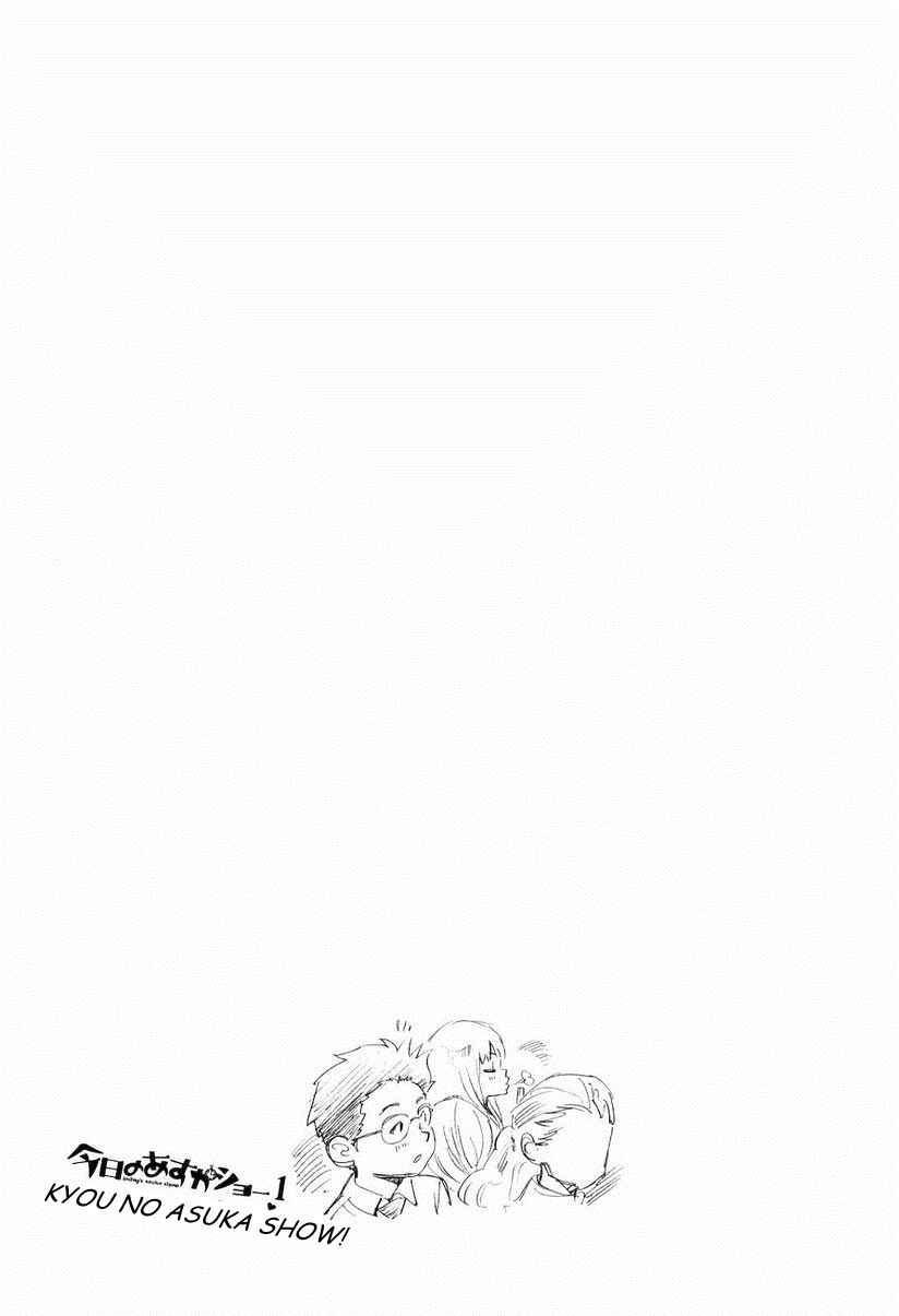 Page 10 Chapter 12 Kyou no Asuka Show