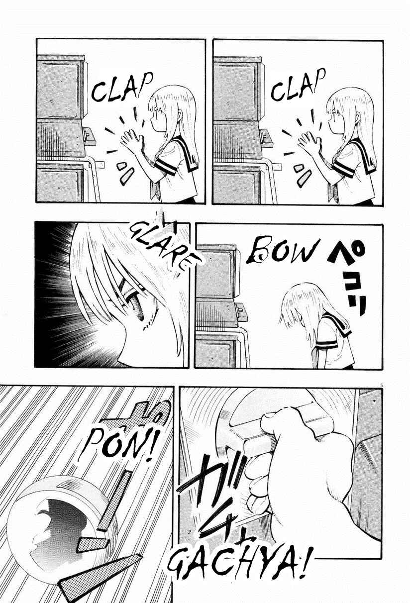 Page 5 Chapter 12 Kyou no Asuka Show