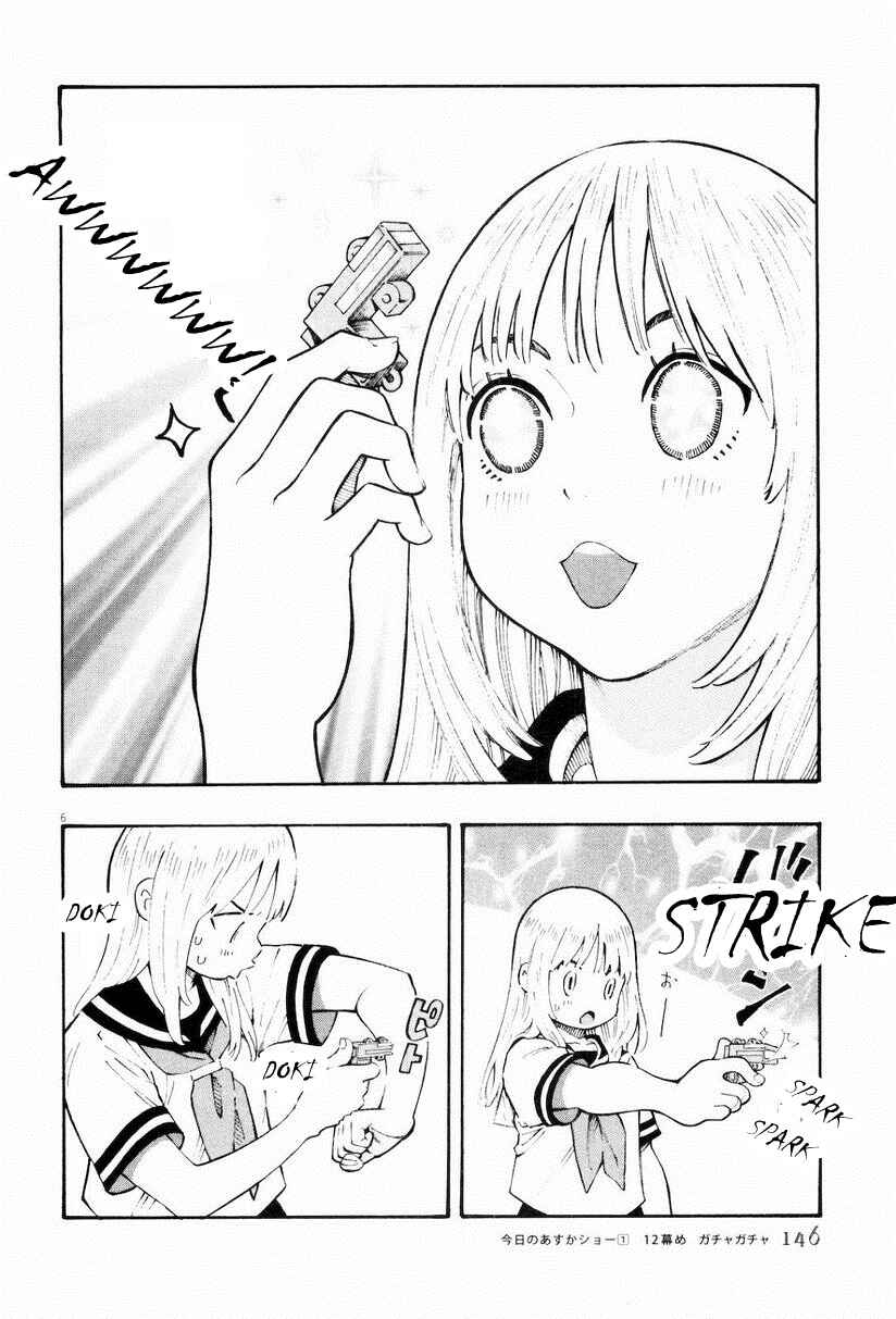 Page 6 Chapter 12 Kyou no Asuka Show