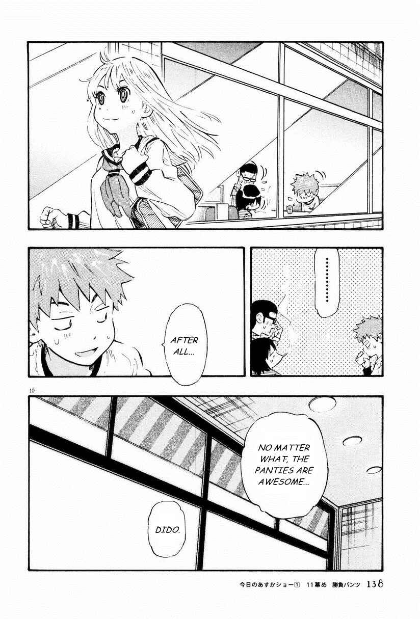 Page 10 Chapter 11 Kyou no Asuka Show