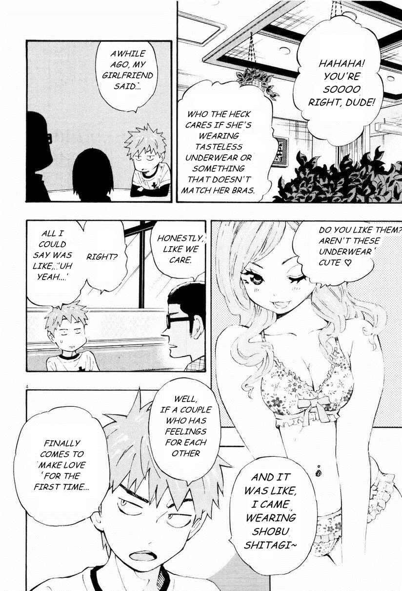Page 4 Chapter 11 Kyou no Asuka Show