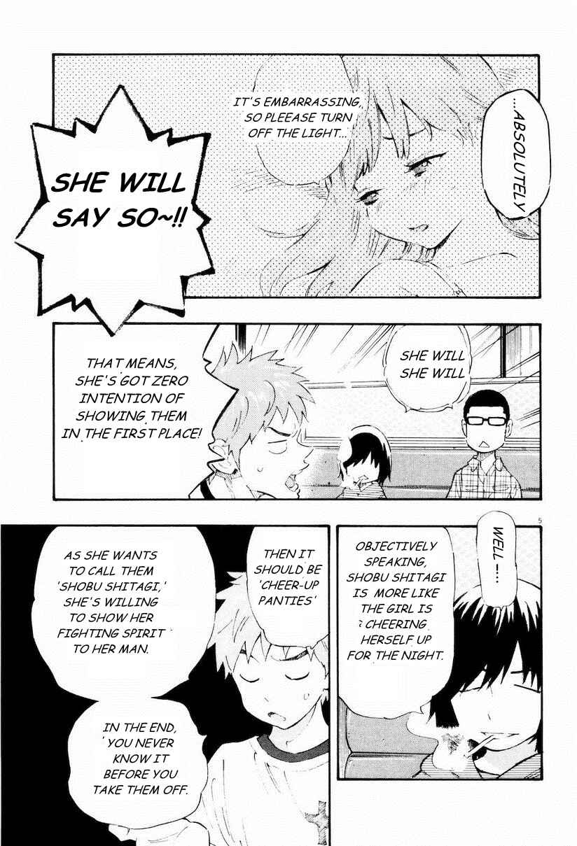 Page 5 Chapter 11 Kyou no Asuka Show