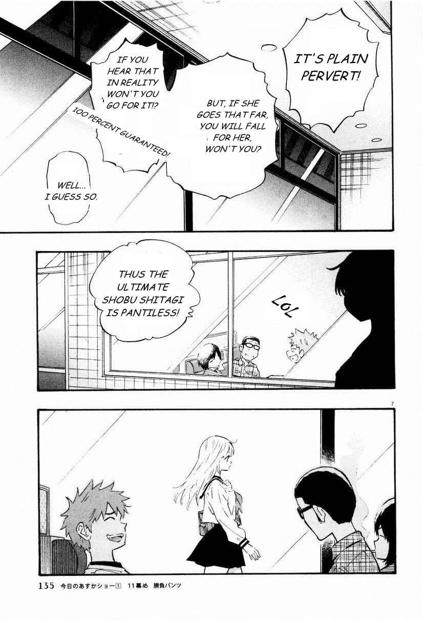 Page 7 Chapter 11 Kyou no Asuka Show