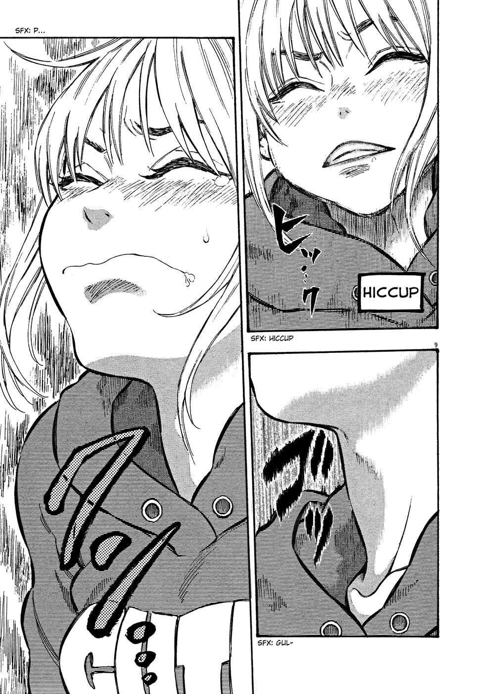 Page 9 Chapter 42 Kyou no Asuka Show