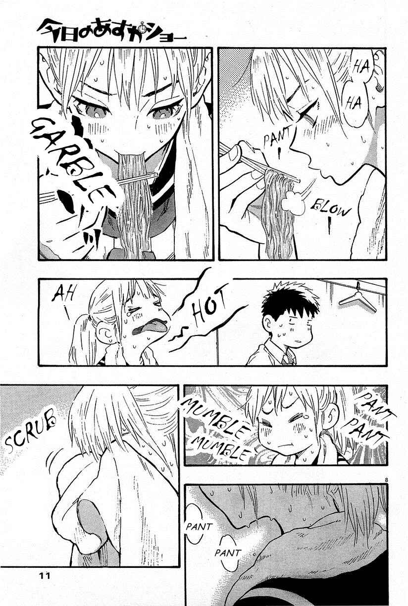 Page 11 Chapter 13 Kyou no Asuka Show