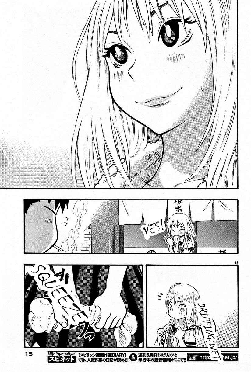 Page 15 Chapter 13 Kyou no Asuka Show