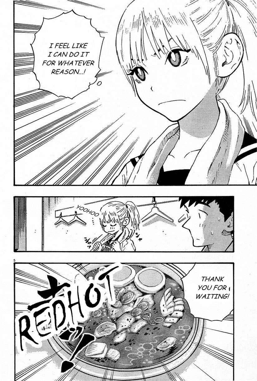Page 8 Chapter 13 Kyou no Asuka Show