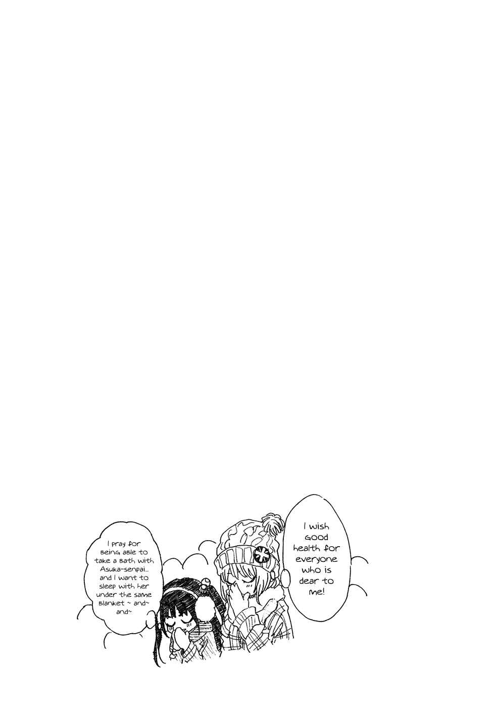 Page 11 Chapter 29 Kyou no Asuka Show