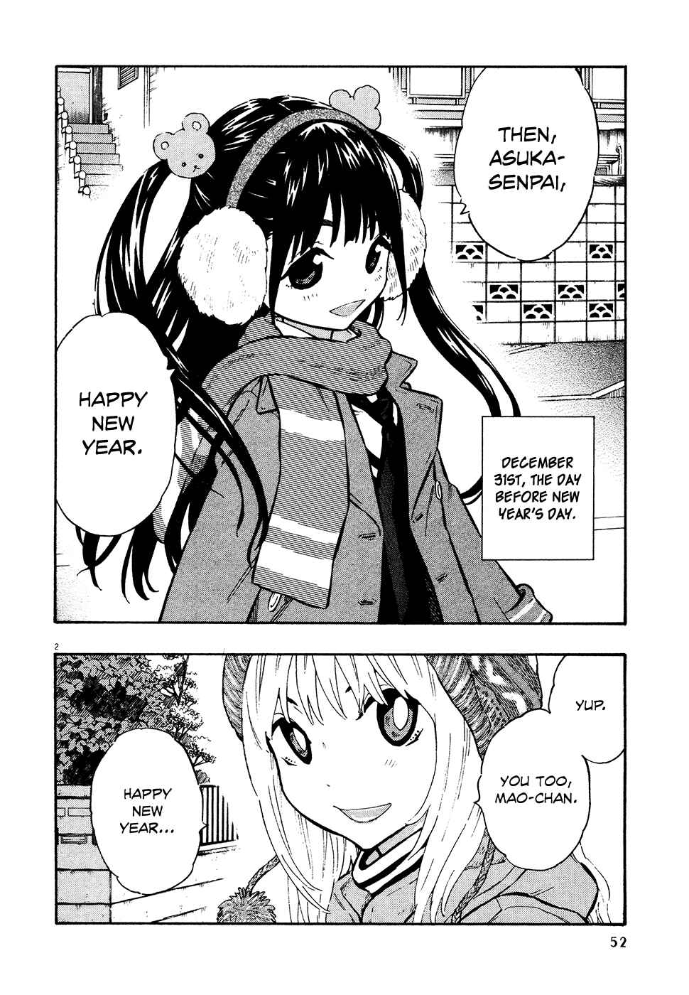 Page 2 Chapter 29 Kyou no Asuka Show