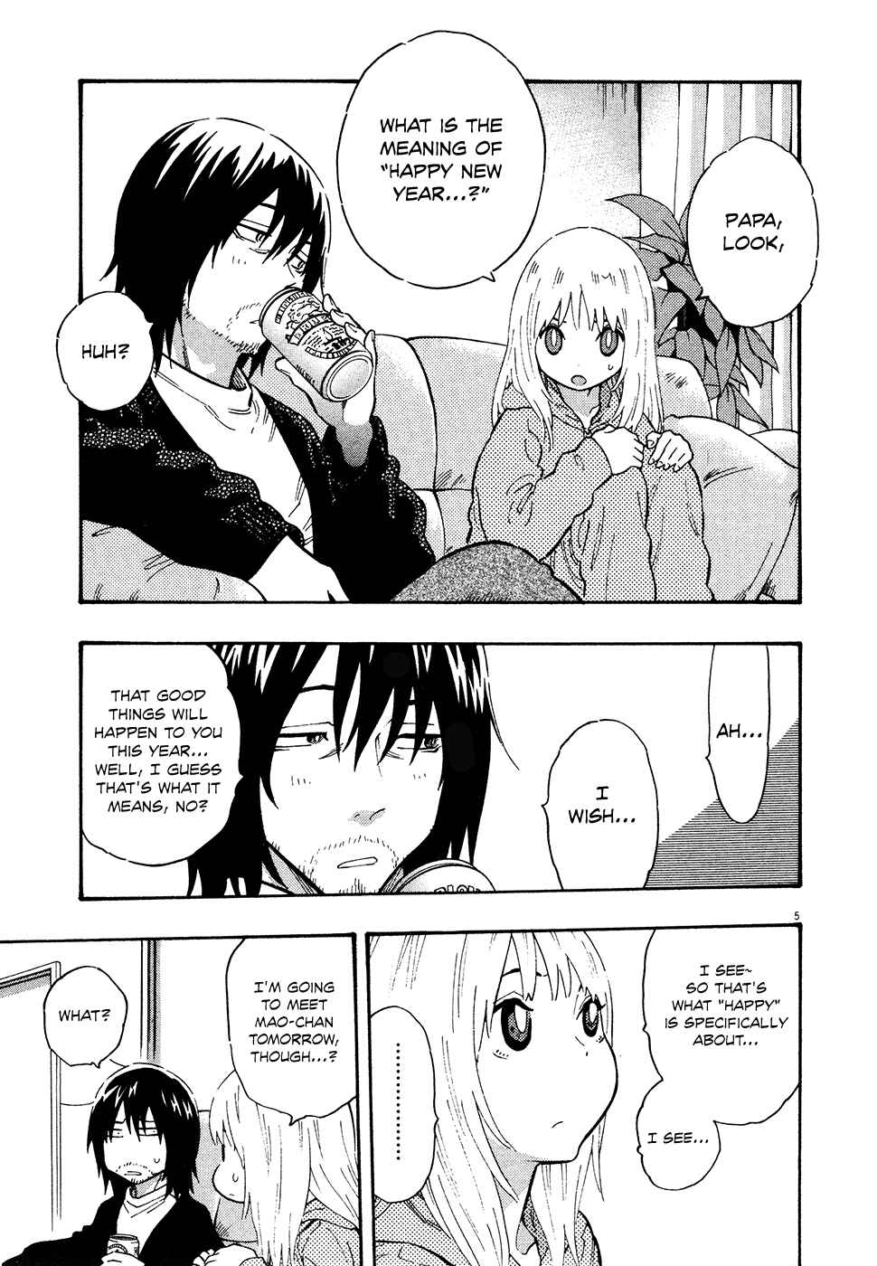 Page 5 Chapter 29 Kyou no Asuka Show