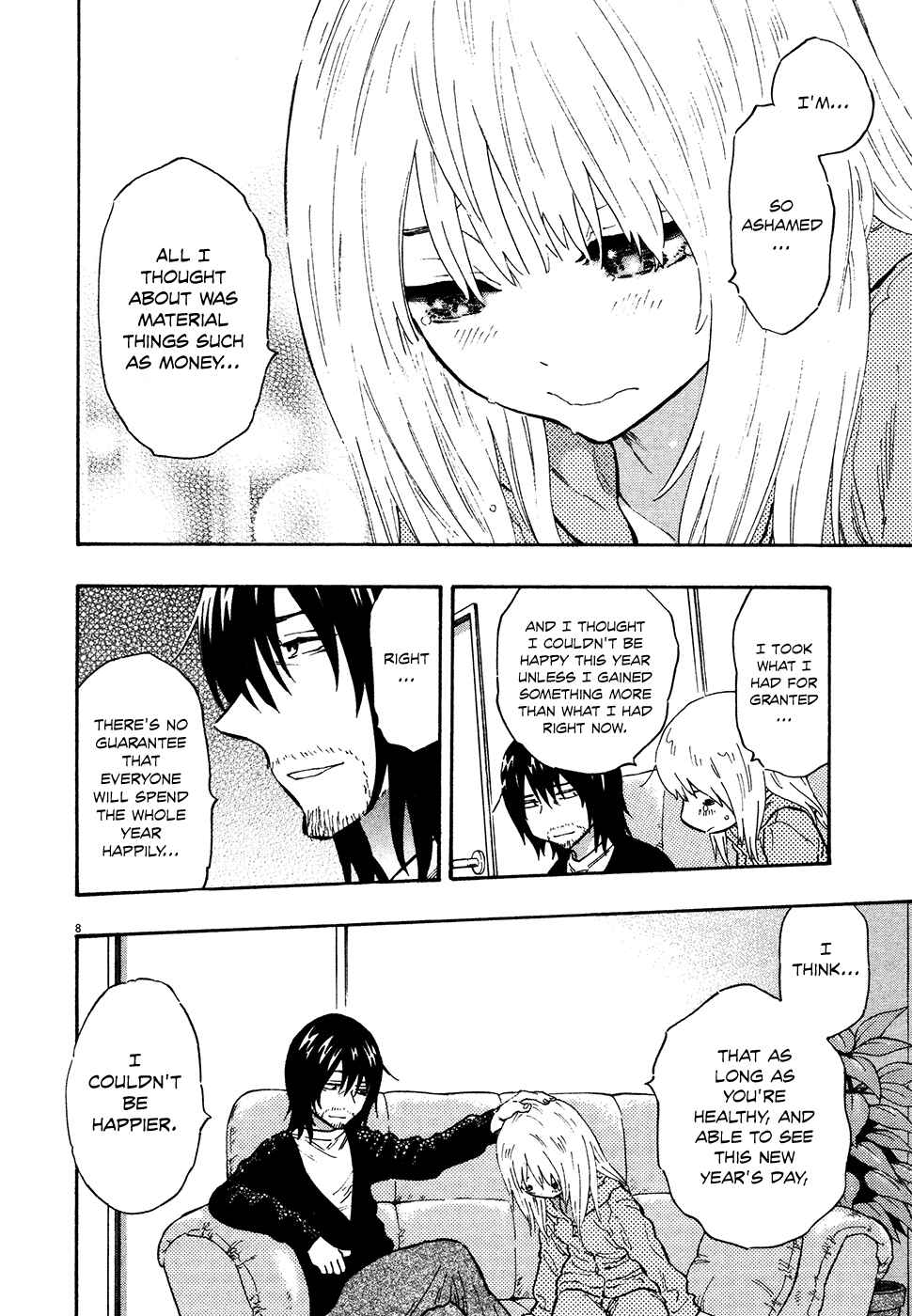 Page 8 Chapter 29 Kyou no Asuka Show