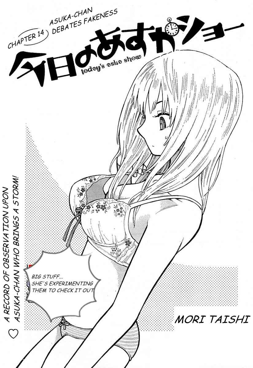 Page 1 Chapter 14 Kyou no Asuka Show