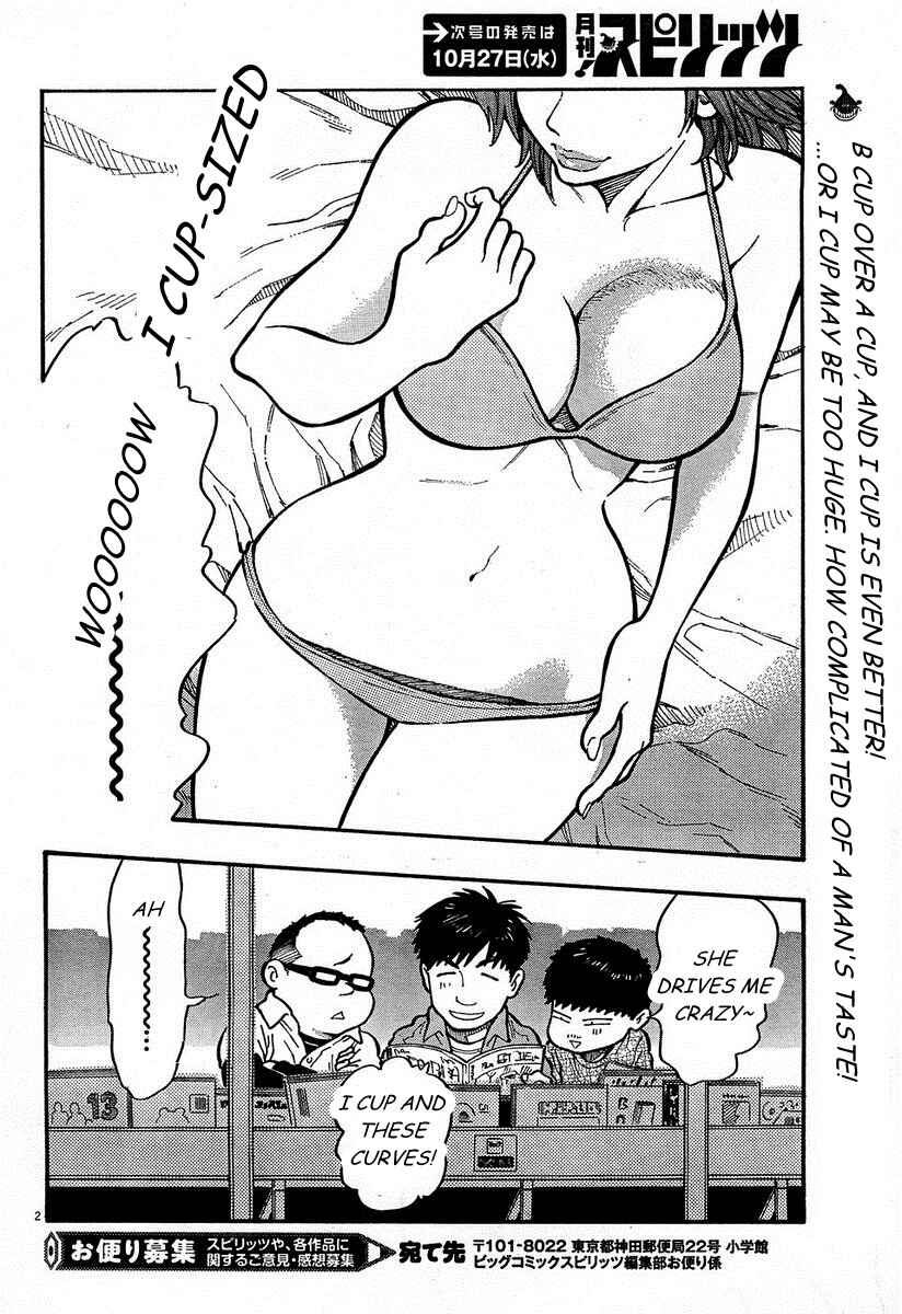 Page 2 Chapter 14 Kyou no Asuka Show