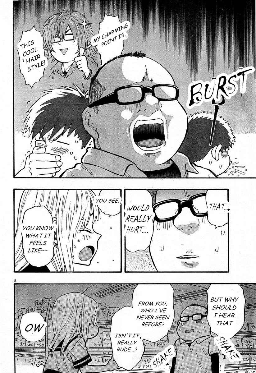 Page 8 Chapter 14 Kyou no Asuka Show