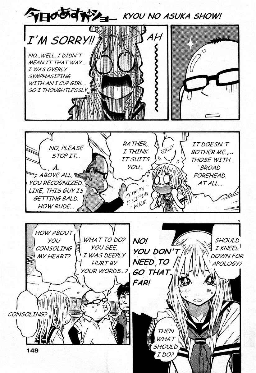 Page 9 Chapter 14 Kyou no Asuka Show