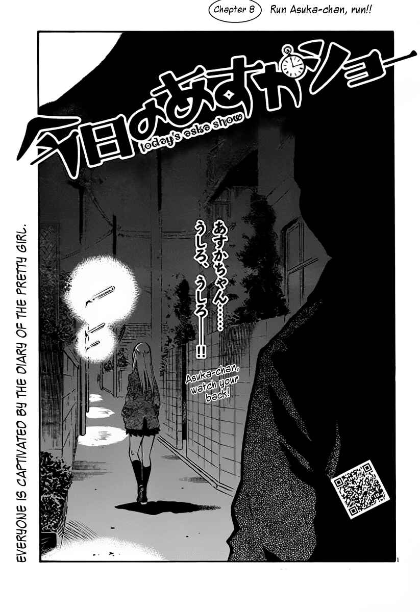 Page 2 Chapter 8 Kyou no Asuka Show