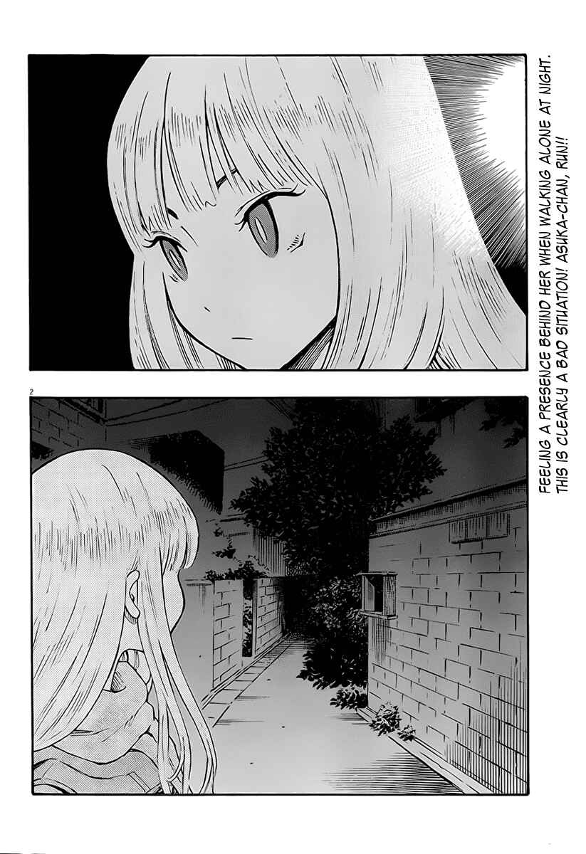 Page 3 Chapter 8 Kyou no Asuka Show