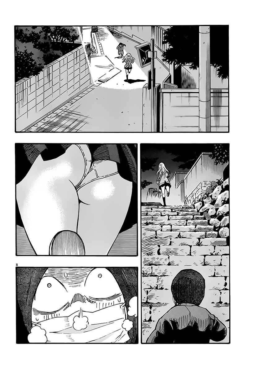 Page 9 Chapter 8 Kyou no Asuka Show