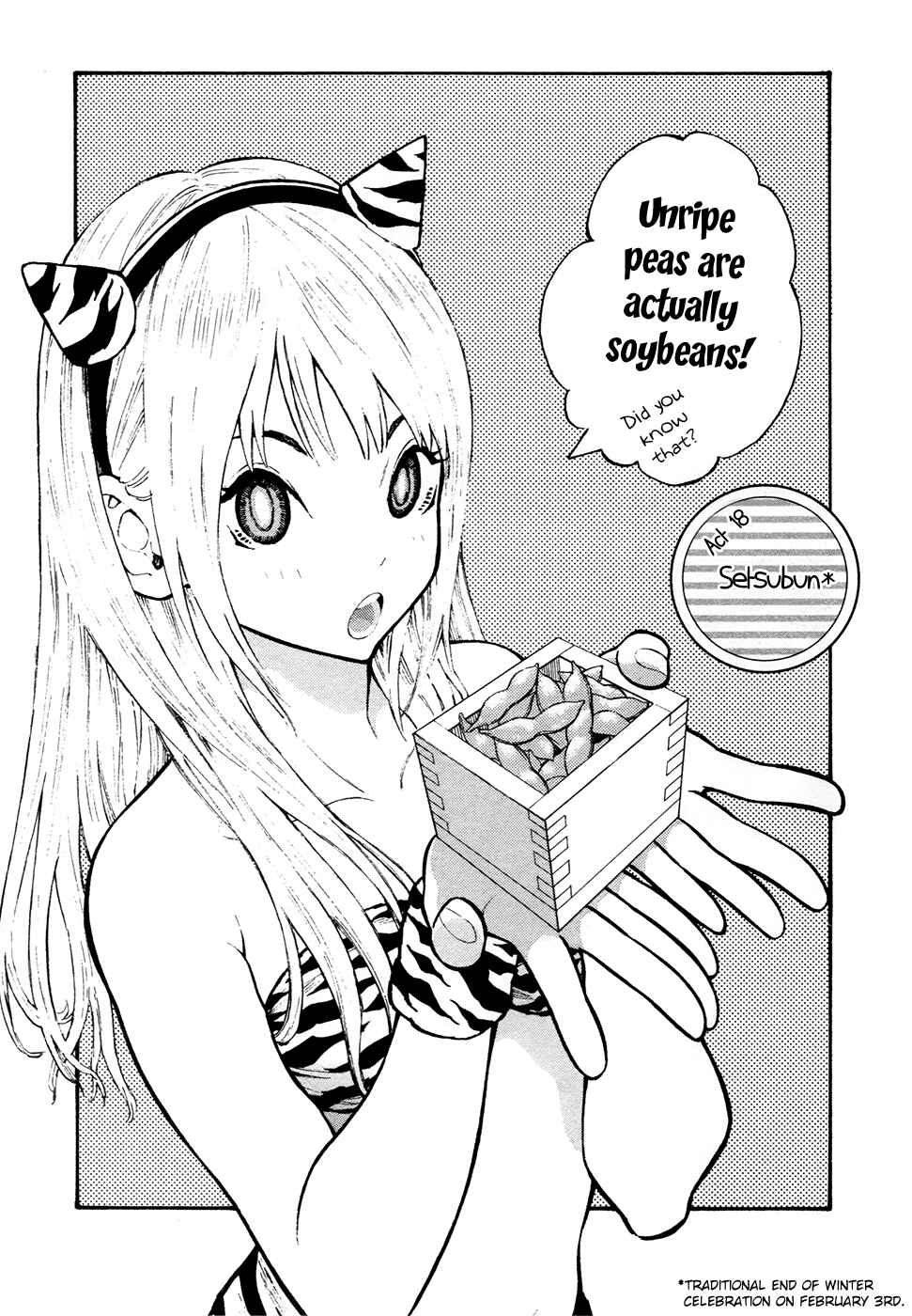 Page 1 Chapter 18 Kyou no Asuka Show