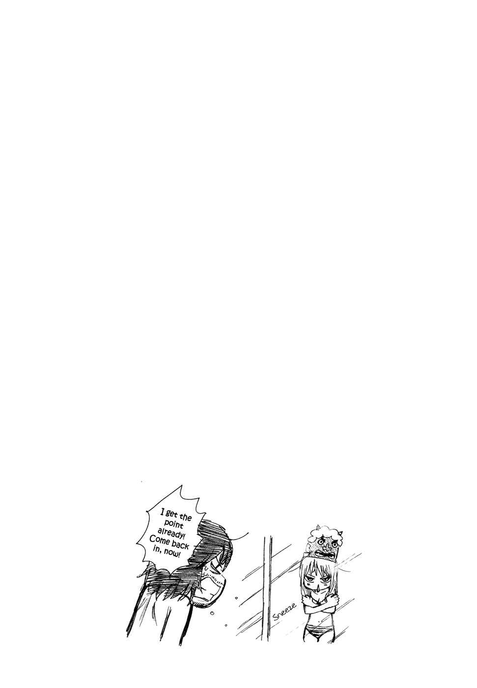 Page 10 Chapter 18 Kyou no Asuka Show