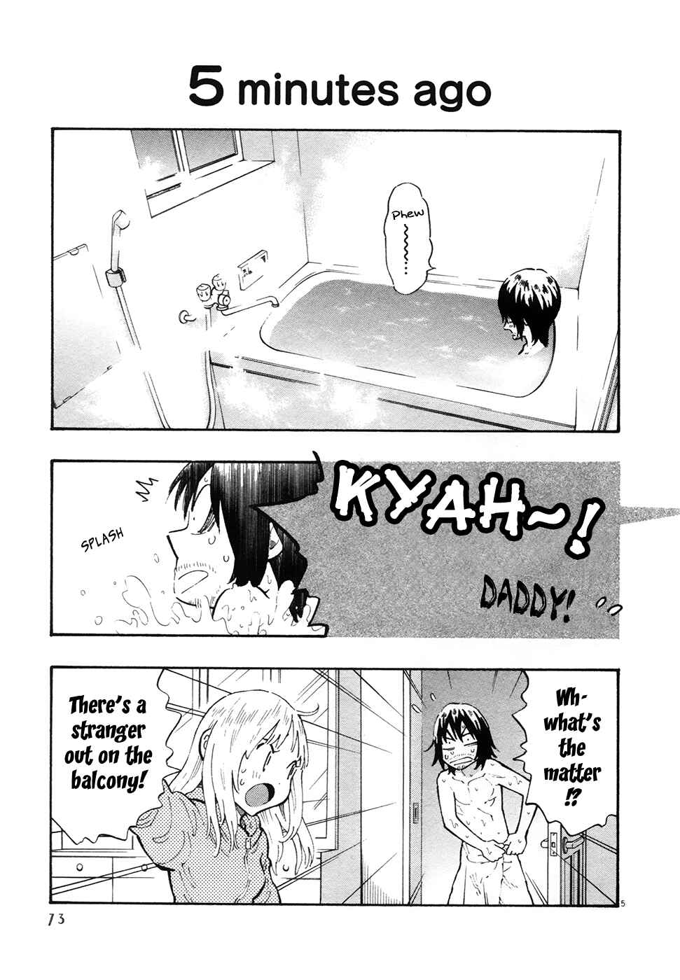 Page 5 Chapter 18 Kyou no Asuka Show