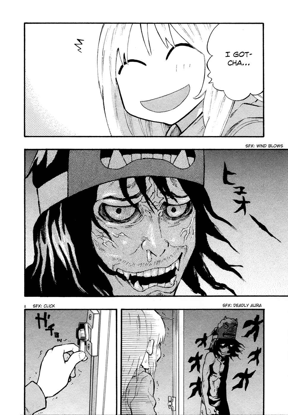 Page 7 Chapter 18 Kyou no Asuka Show