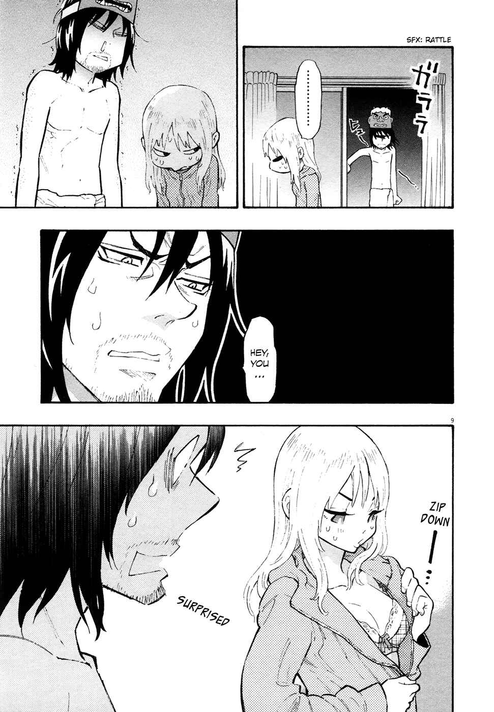 Page 8 Chapter 18 Kyou no Asuka Show
