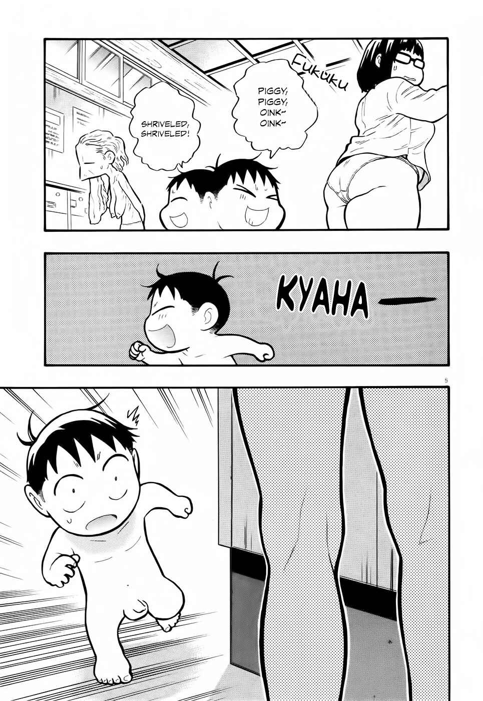 Page 5 Chapter 15 Kyou no Asuka Show