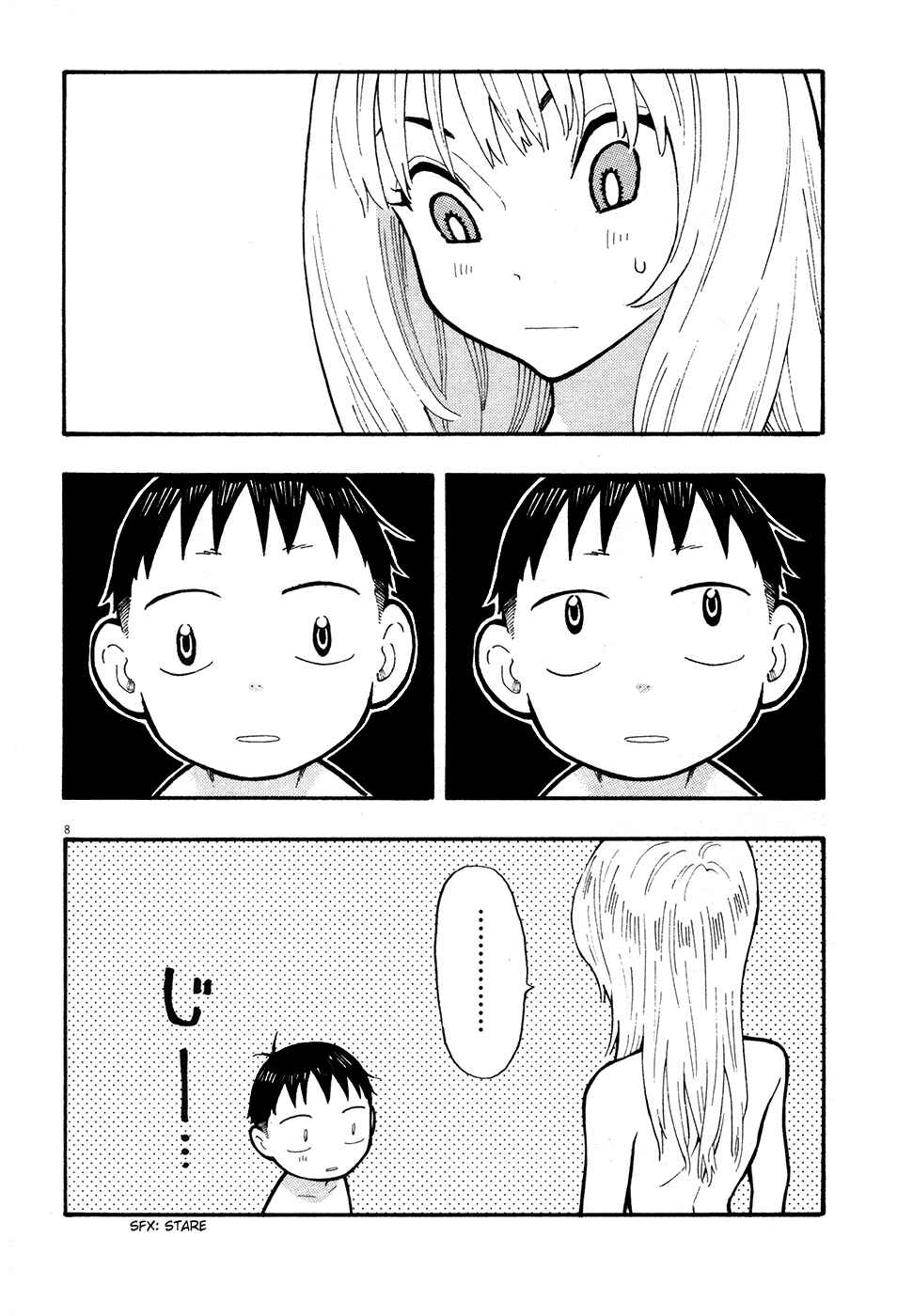 Page 8 Chapter 15 Kyou no Asuka Show