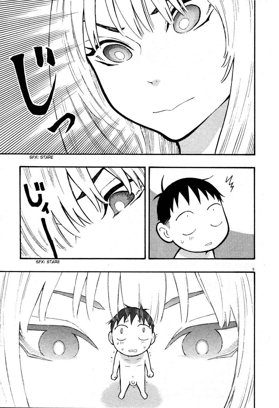 Page 9 Chapter 15 Kyou no Asuka Show
