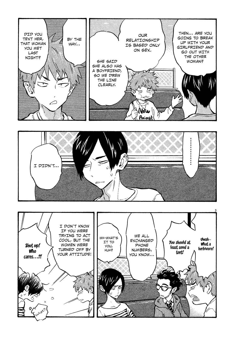 Page 3 Chapter 33 Kyou no Asuka Show