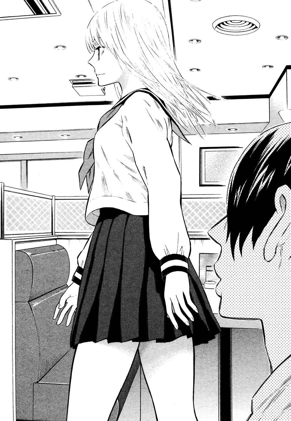 Page 5 Chapter 33 Kyou no Asuka Show