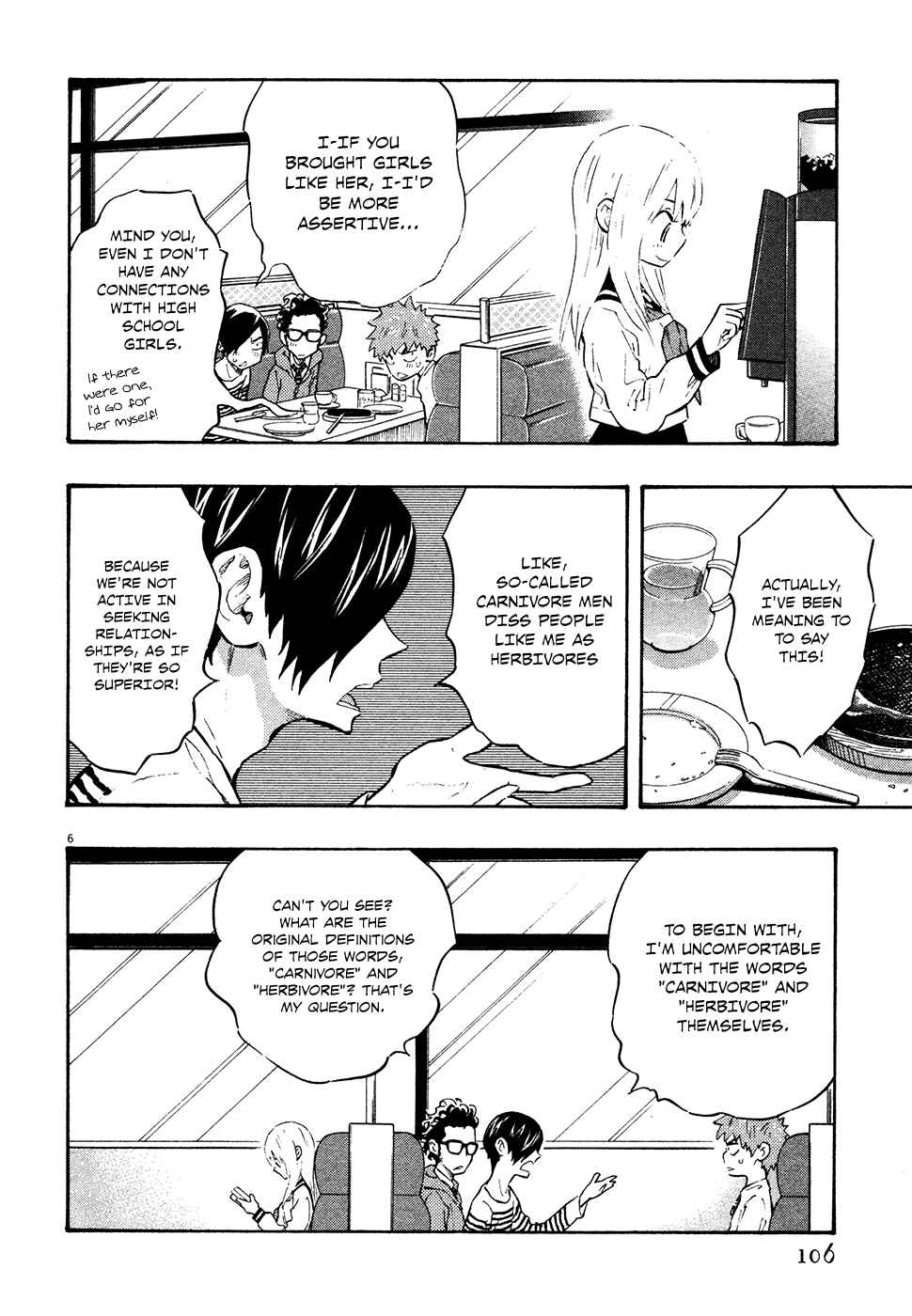 Page 6 Chapter 33 Kyou no Asuka Show
