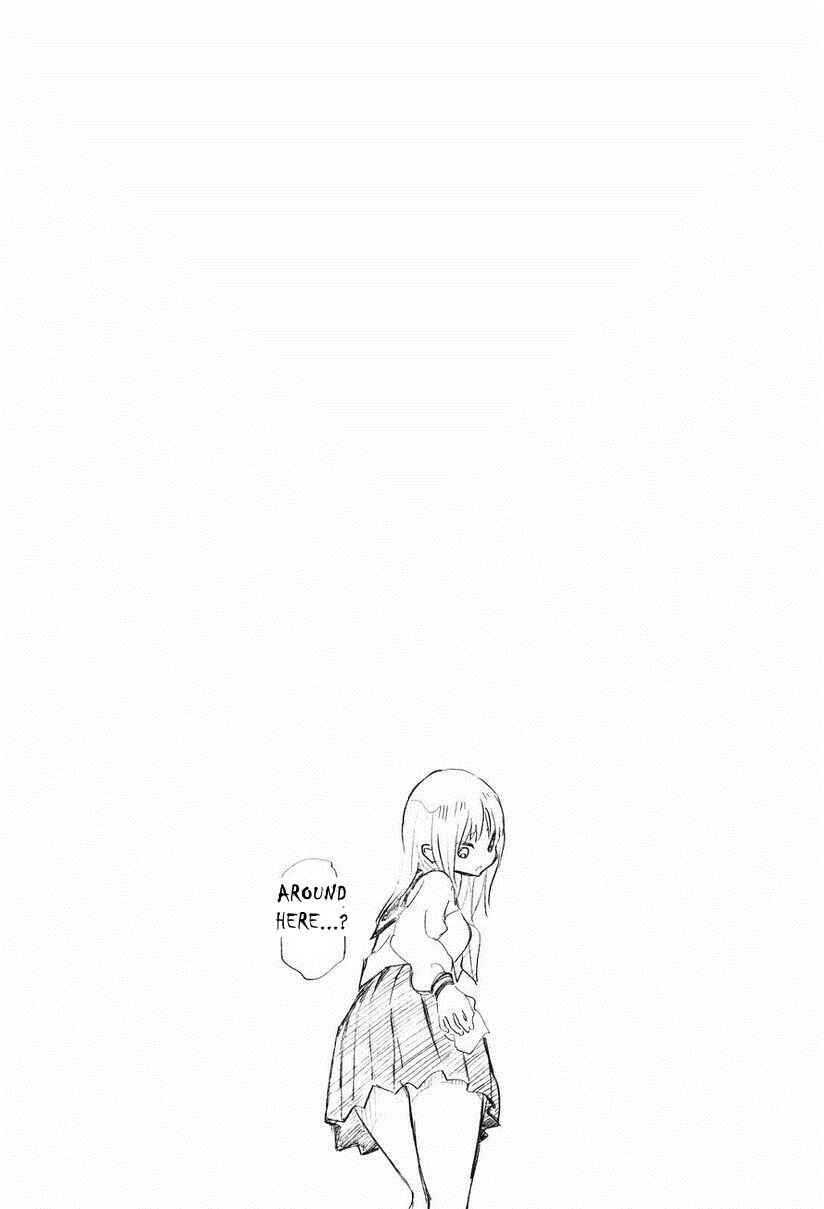 Page 11 Chapter 10 Kyou no Asuka Show
